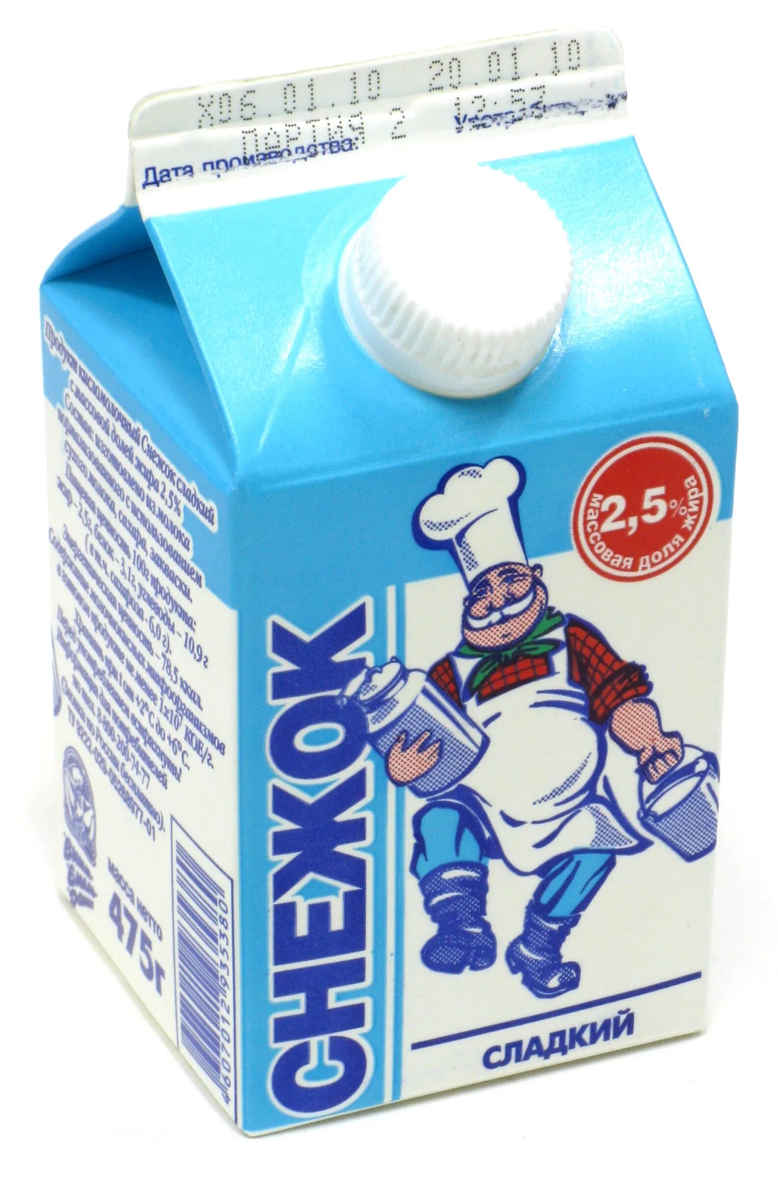 Снежок пришел. Молоко веселый молочник. Творожный сырок веселый молочник. Ряженка веселый молочник. Снежок веселый молочник.