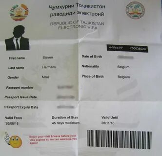 Таджикистан в турцию нужна виза
