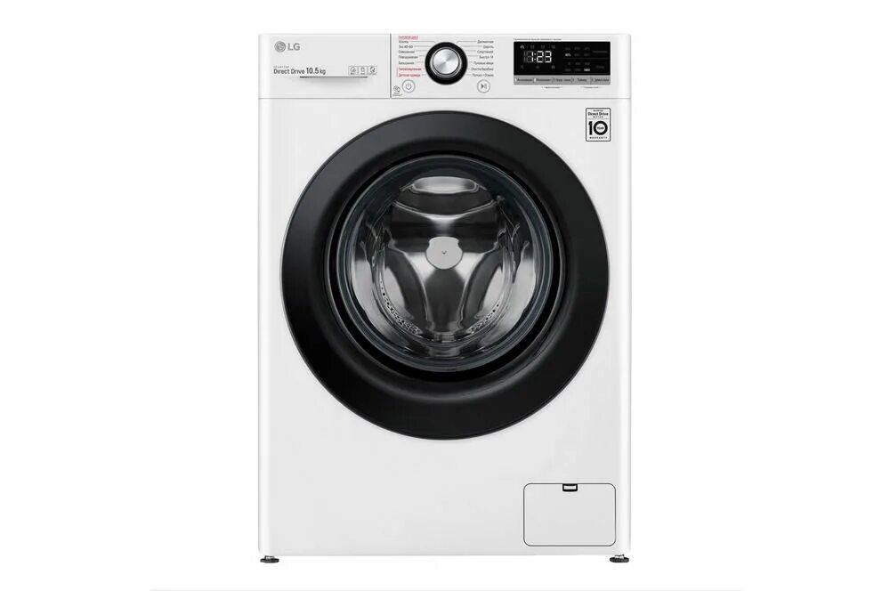 Стиральная машина f15. Стиральная машина lg 15кг. Lg punch стиральная машина. Lg f14u1jbh2n. Стиральная машина lg tw256w.