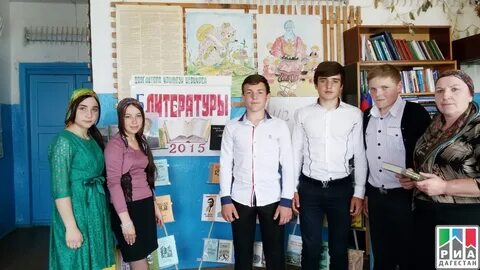 Прогноз погоды кища дахадаевского