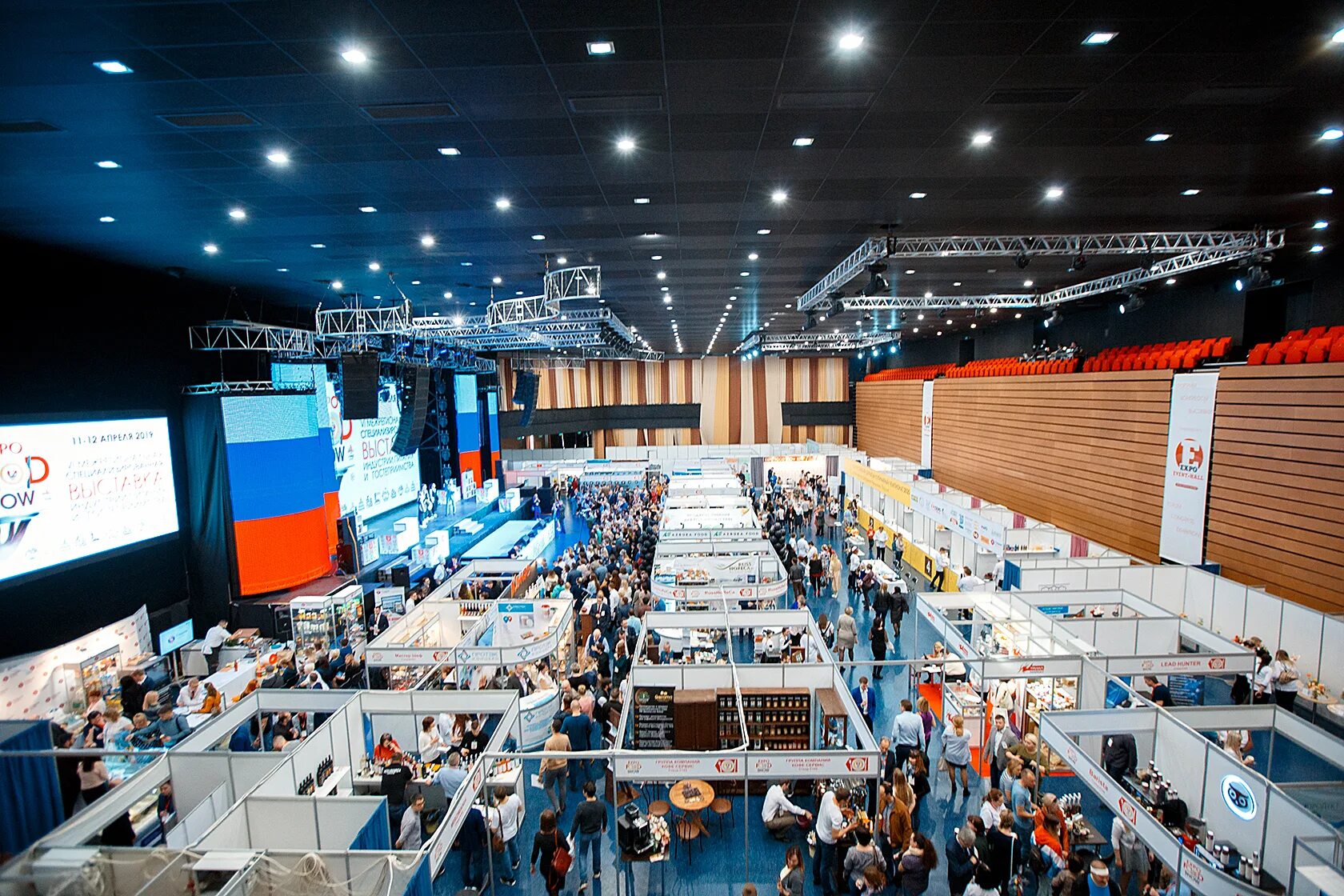 Ивент холл строительная воронеж выставка. Выставка эвент холл. Выставка эвент холл. Эвент холл воронеж выставки. Экспо ивент холлl воронеж.