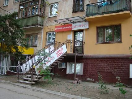 Гагарина 13 1