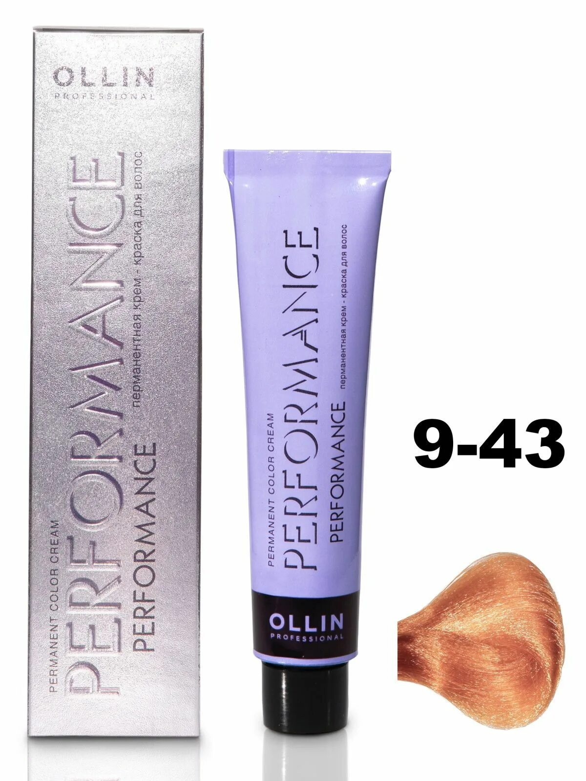 Toni & guy Volume Addiction. Краска для волос Ollin 7.44 отзывы. Performance краска для волос 6.4 отзывы. Performance краска 6/6 отзывы.