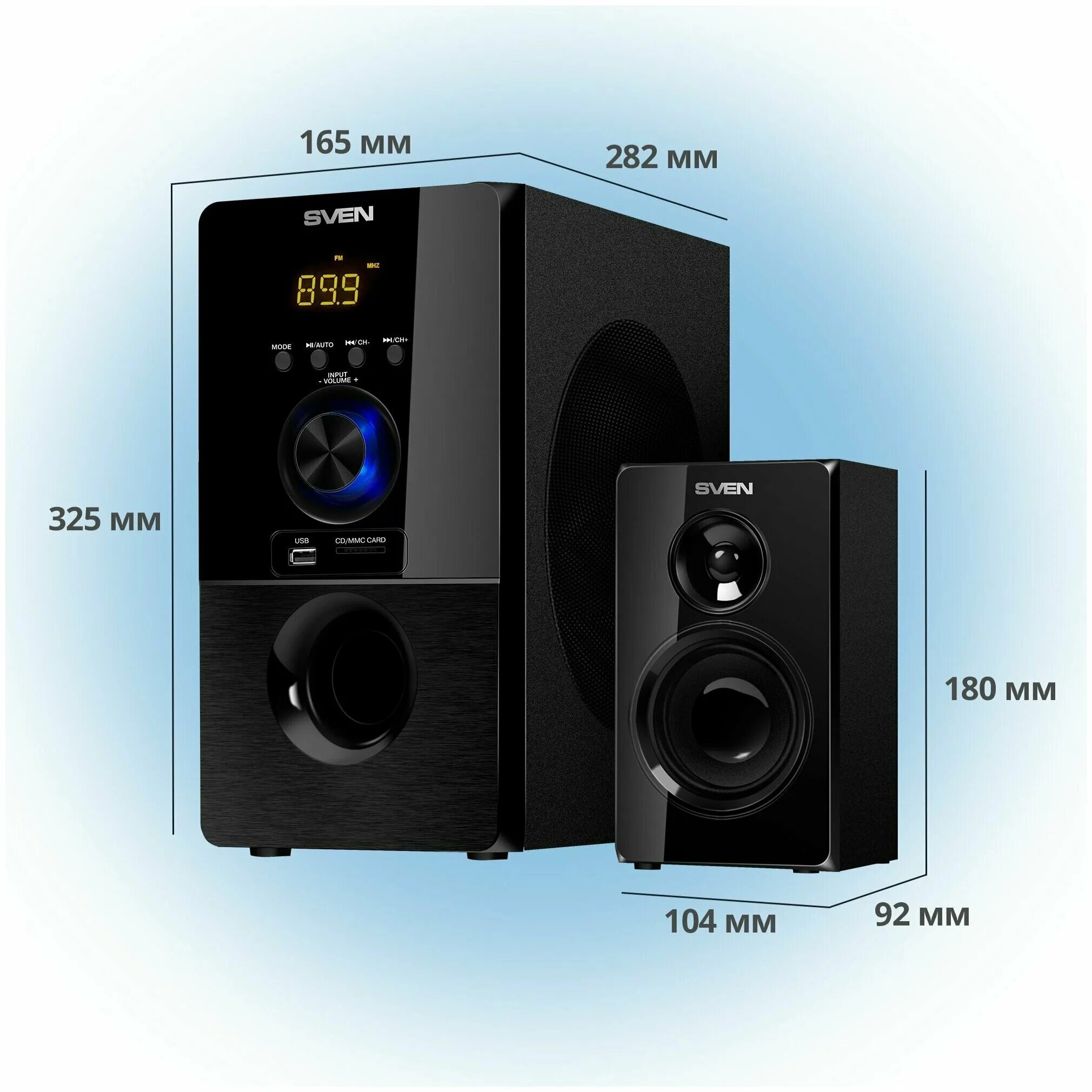 1 sven ms-2050. Sven ms 2050 характеристики и отзывы. Ms 2050. Ms 2050 отзывы. Sven ht-210.