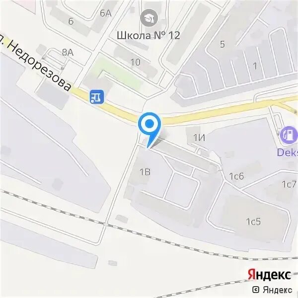 Фарммедтехника чита. Транспортная компания чита телефон. Номер автокассы чита. Транспортная компания чита телефон. Сибтехнотранс транспортная компания новосибирск.