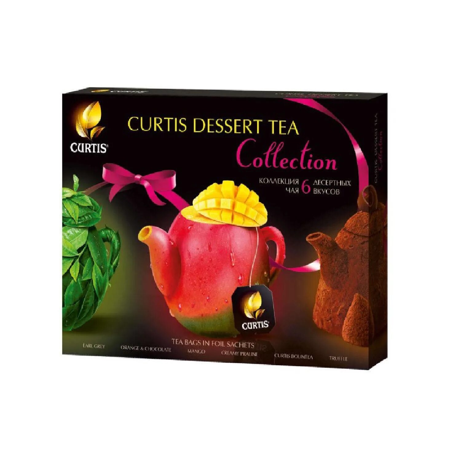 Curtis dessert collection. Curtis Dessert Tea collection сашеты ассорти 30 пакетиков. Чай чёрный Curtis Dessert Tea collection 30 пакетиков. Curtis Dessert Tea collection 9 вкусов. Curtis Dessert Tea 30 сашетов чай.