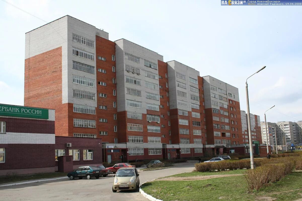 10 пятилетки 5. 10 й пятилетки 31 новочебоксарск. новочебоксарск ул 10 пятилетки д 31. чувашская республика, новочебоксарск, ул. 10-й пятилетки, 31. новочебоксарск улица 10-й пятилетки.
