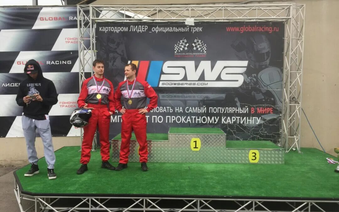 Картодром лидер подольск. Sws лидер награждение. Айвенго подольск картинг. Картинг лидер. Айвенго подольск картинг.