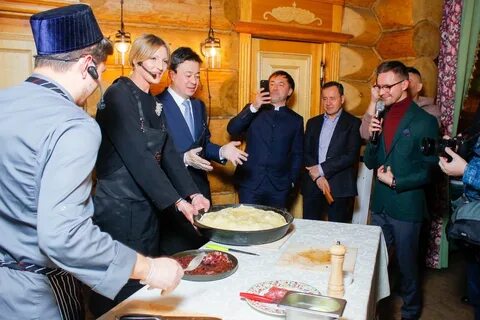 Кафе туган авыл