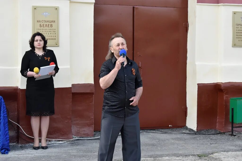 Погода белев сегодня по часам. Администрация белёв тульская область. Погода в белёве. Погода в белеве. Сумин игорь иванович белев.