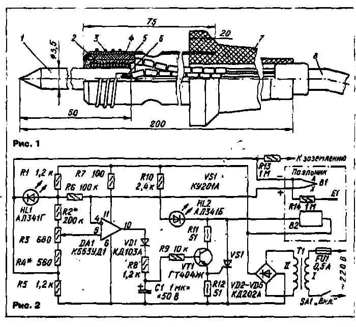 Самодельный электрический паяльник при силе тока 500ма. Схема регулятора температуры паяльника с термопарой 220в.. Паяльник Термит п36к схема электрическая. Паяльник пн1-50 Колибри схема. Паяльник 60вт с регулировкой температуры схема.