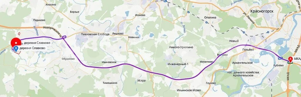 Расписание павшино тимошкино