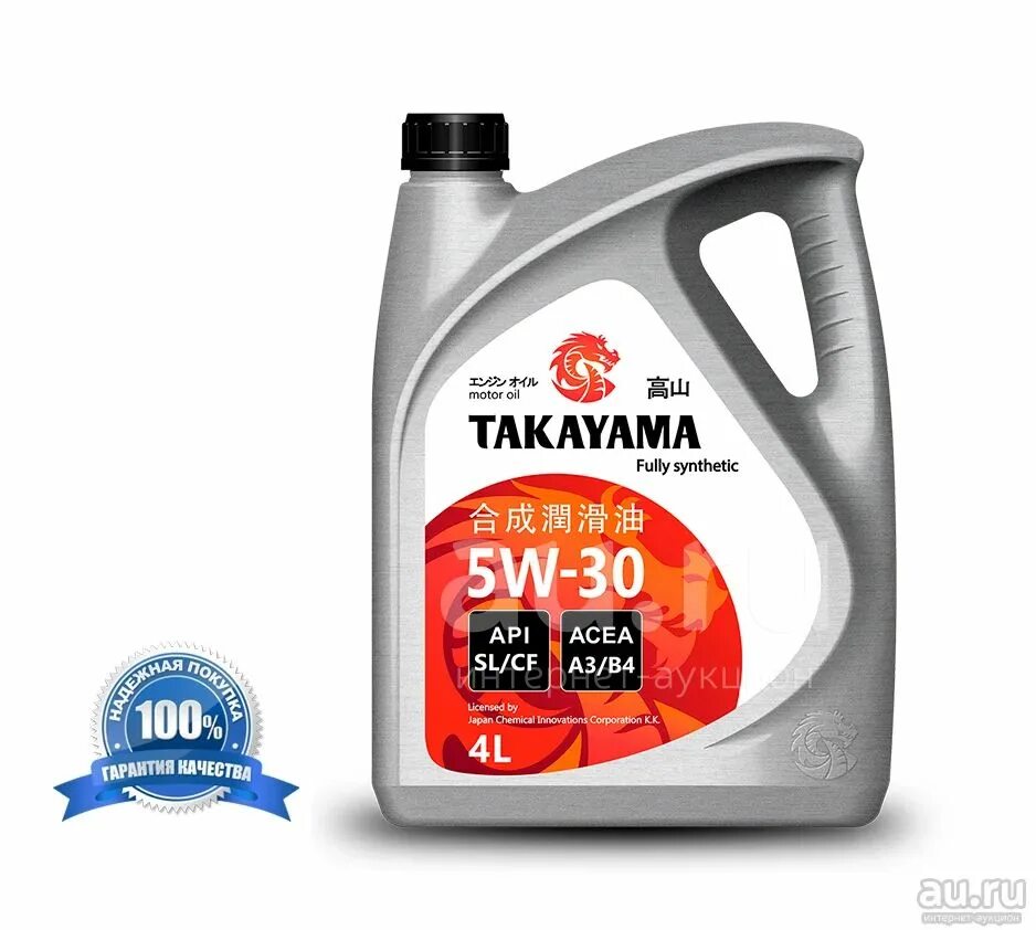 Takayama SL/CF 5w-30 4л. Takayama 5w-40 4л API SN/CF 605521. Такаяма 5w30 синтетика. Масло Такаяма 5w30 API SN/CF c3. Куплю масло моторное такаяма