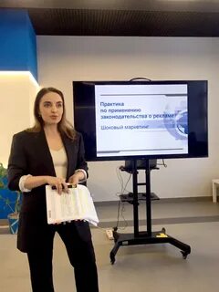 Представитель иваново