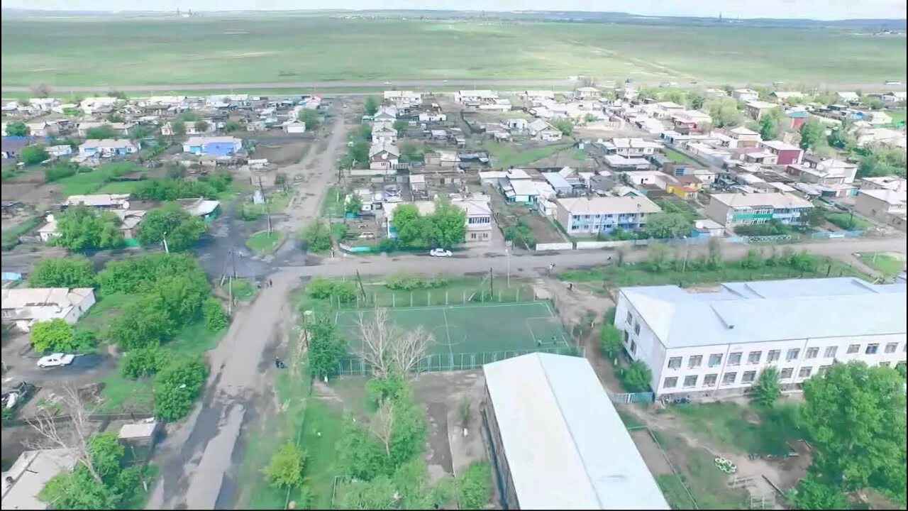 Жартас поселок карагандинская область. Карагандинская область совхоз карагандинский. Село бейнеу. Пос. Поселок караганда.