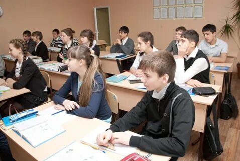 Электронная школа приморский край