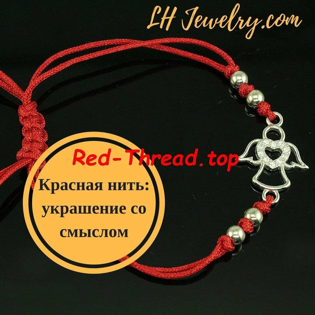 украшения изо. украшения зачем человеку украшения. бусы в этническом стиле. смысл украшений. шрингар патти.