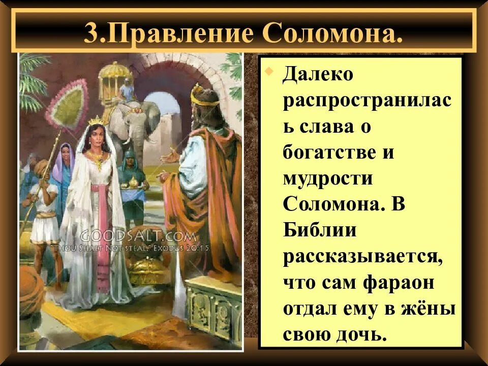 Распространилось дальше