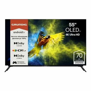 Grundig oled