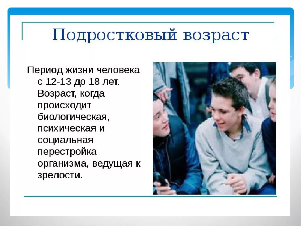 Выбор в жизни человека. Движение к цели. Тяжёлый период в жизни. Цитаты про сложную жизнь. Тяжелый период в жизни человека.