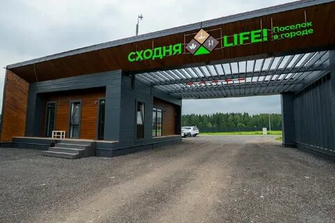 Коттеджный поселок сходня