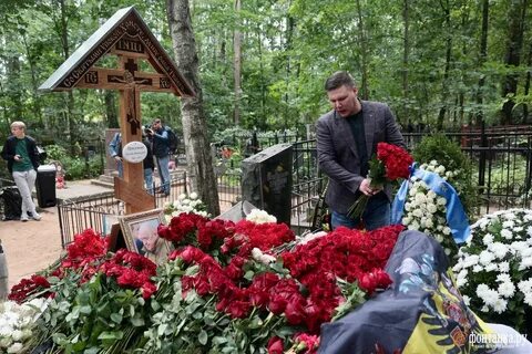 Могила пригожина