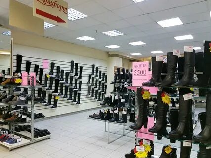 Комфорт пермь