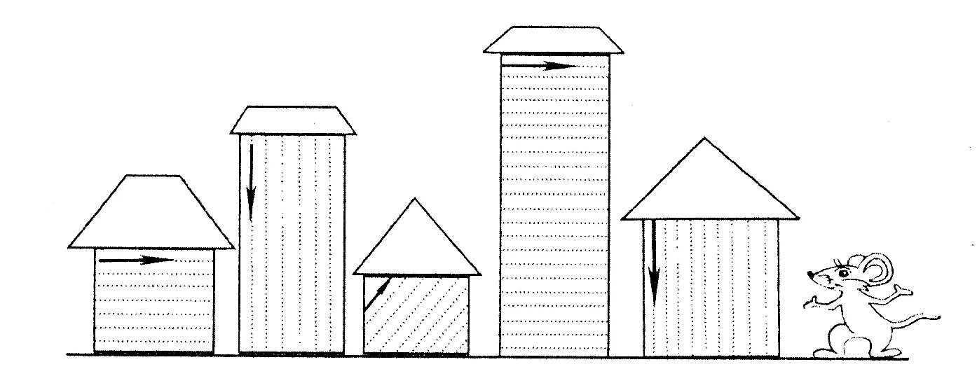 Штриховка домик. Штриховка сверху вниз для дошкольников. Штриховка домики для детей. Штриховка дом для дошкольников.