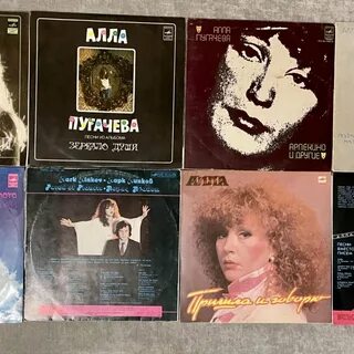 Пугачева альбомы