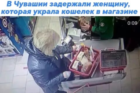 Женщина зашла в магазин и украла 5000