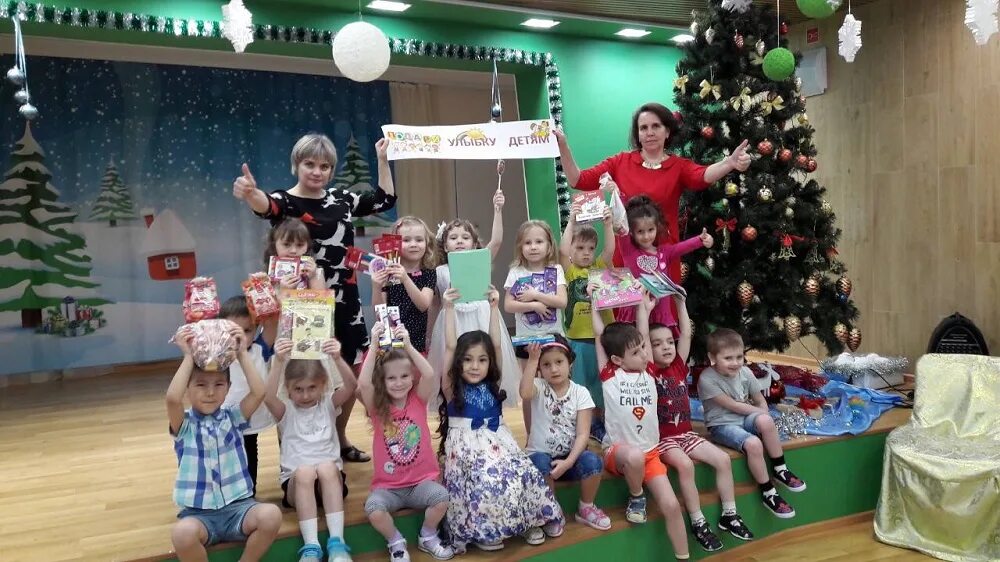 Садик сургут. Детский сад волчок сургут. волчок детский сад тюмень воспитатели.