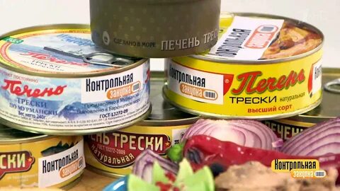 Рыбные консервы рейтинг лучших