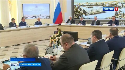 Заседание совета 2023