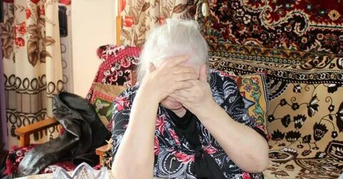 Найдена пожилая женщина
