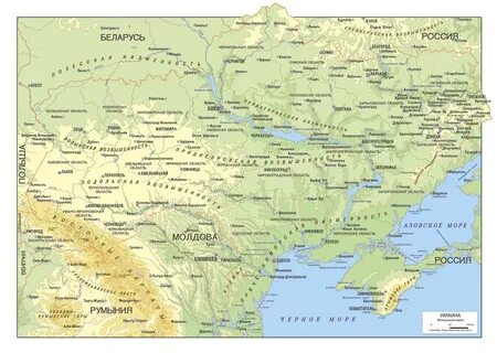 Физическая карта украины