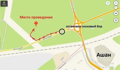 Бор как доехать