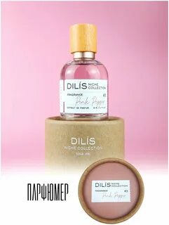 Dilis pepper