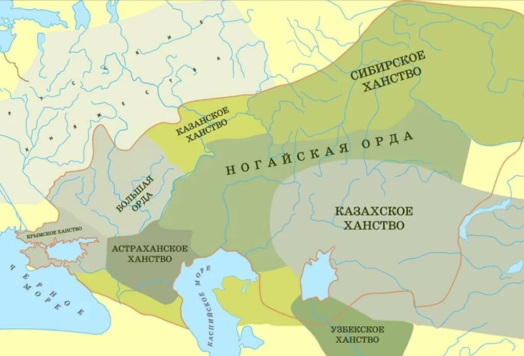 Где есть орда. Крымское ханство карта распада золотой орды. ногай золотая орда. ногайская орда в 15 веке. казанское крымское астраханское ногайская орда сибирское ханство.