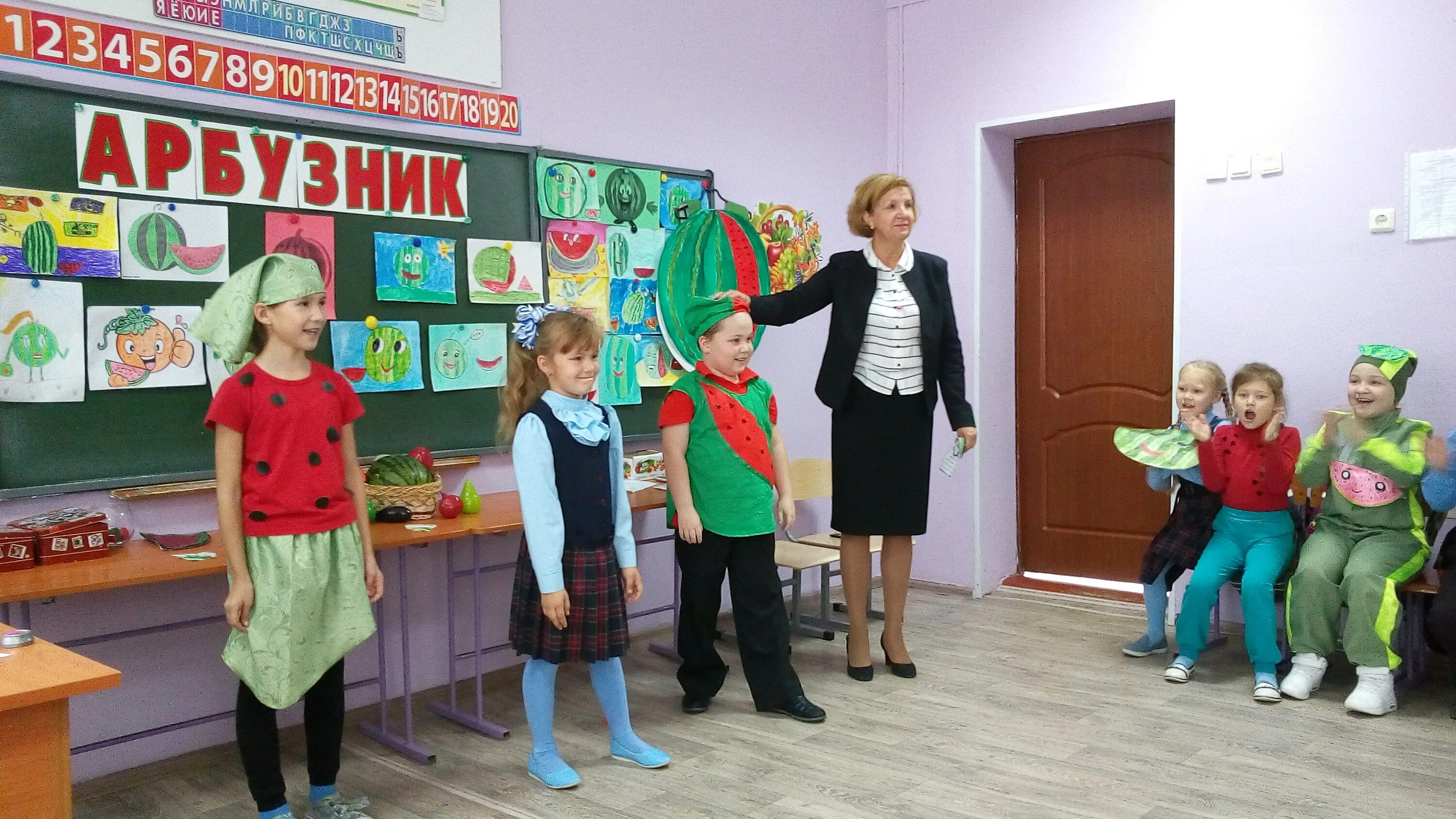 Конкурс для детей на арбузник. Арбузник в классе. Арбузник в 1 классе. Праздник арбузник в начальной школе. Арбузник конкурсы.