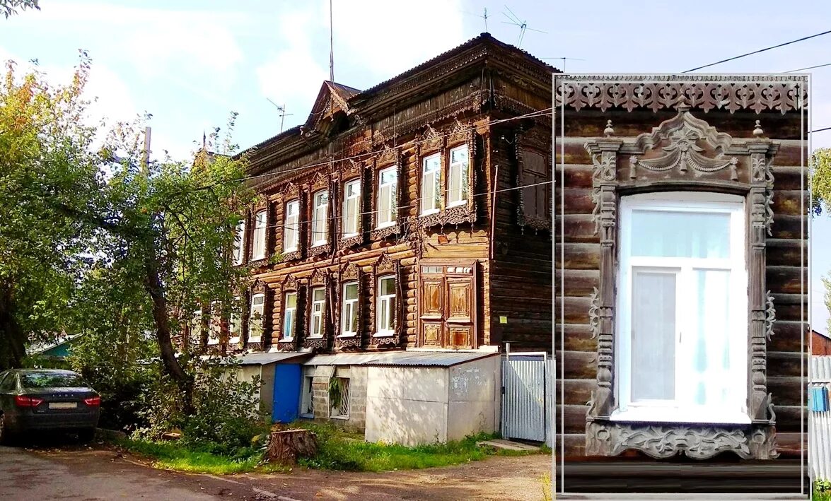 Ул томская 25