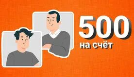 Силинет