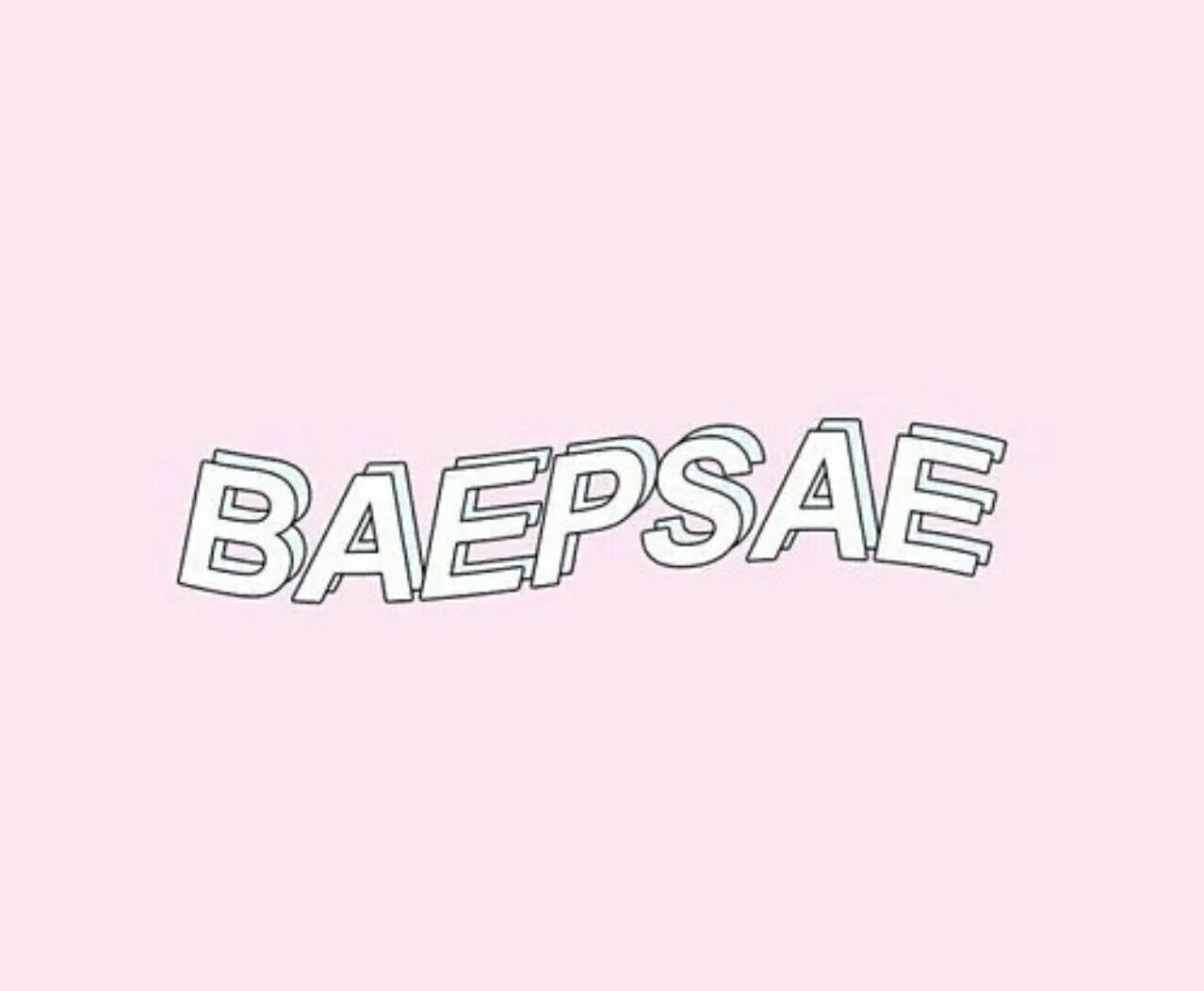 Baepsae BTS. Baepsae обложка. Baepsae BTS текст. Baepsae перевод. Bts baepsae