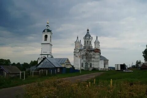 Нижегородская область арзамасский