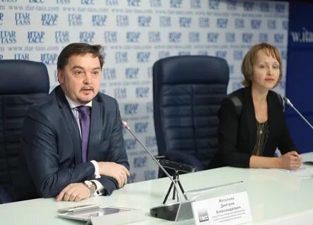 Новосибирск единая
