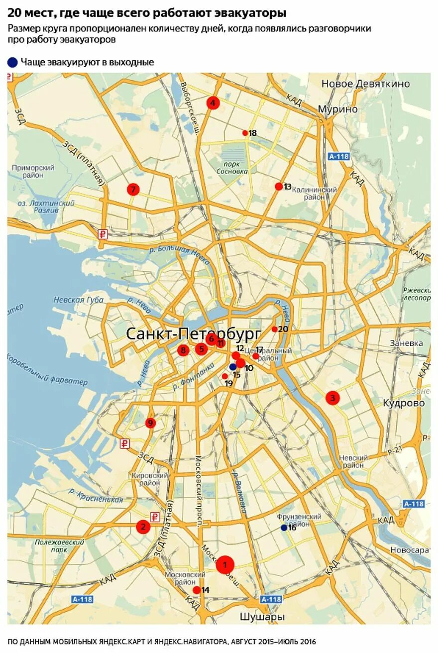 В чаще спб. Карта эвакуации Санкт-Петербурга. Карта место СПБ.