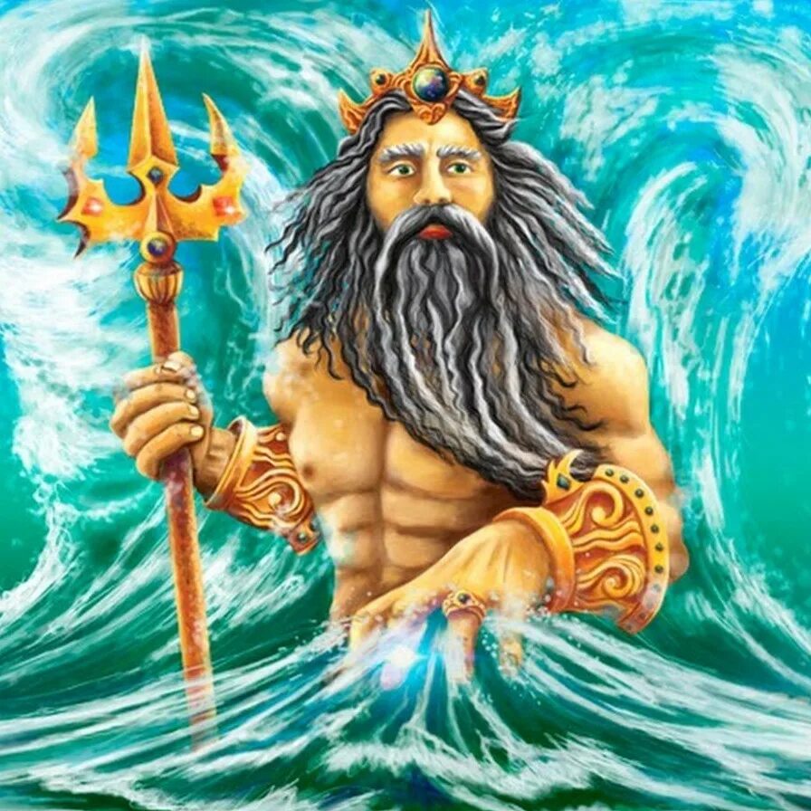 Нептун Бог. Нептун Бог древней Греции. Нептун владыка морей. Нептун владыка морской. Древний бог нептун