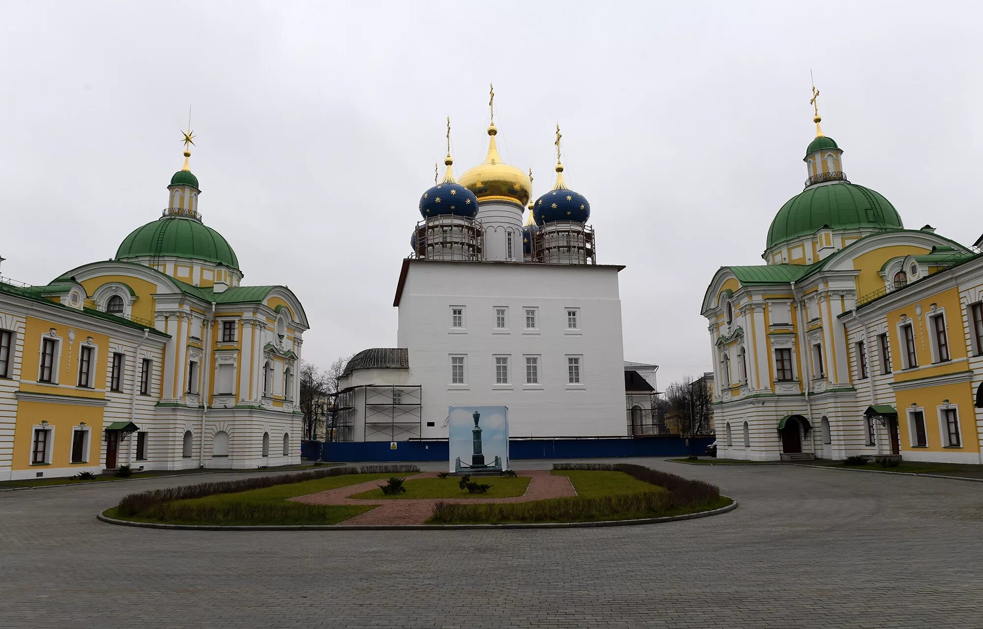 Город под тверью