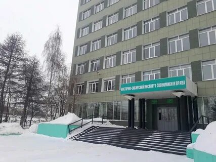 Раэпк ангарск