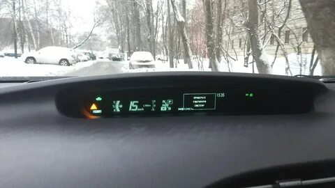 Ошибки prius 30
