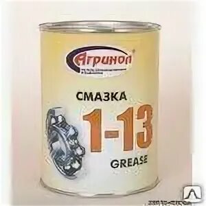 Смазка лсц 15